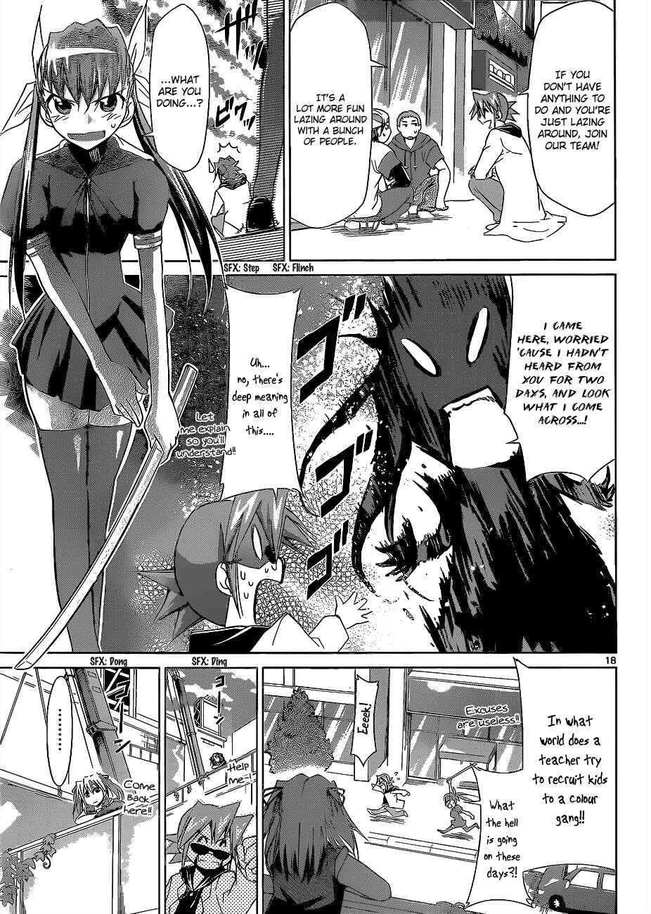 Page 18 Chapter 62 Denpa Kyoushi
