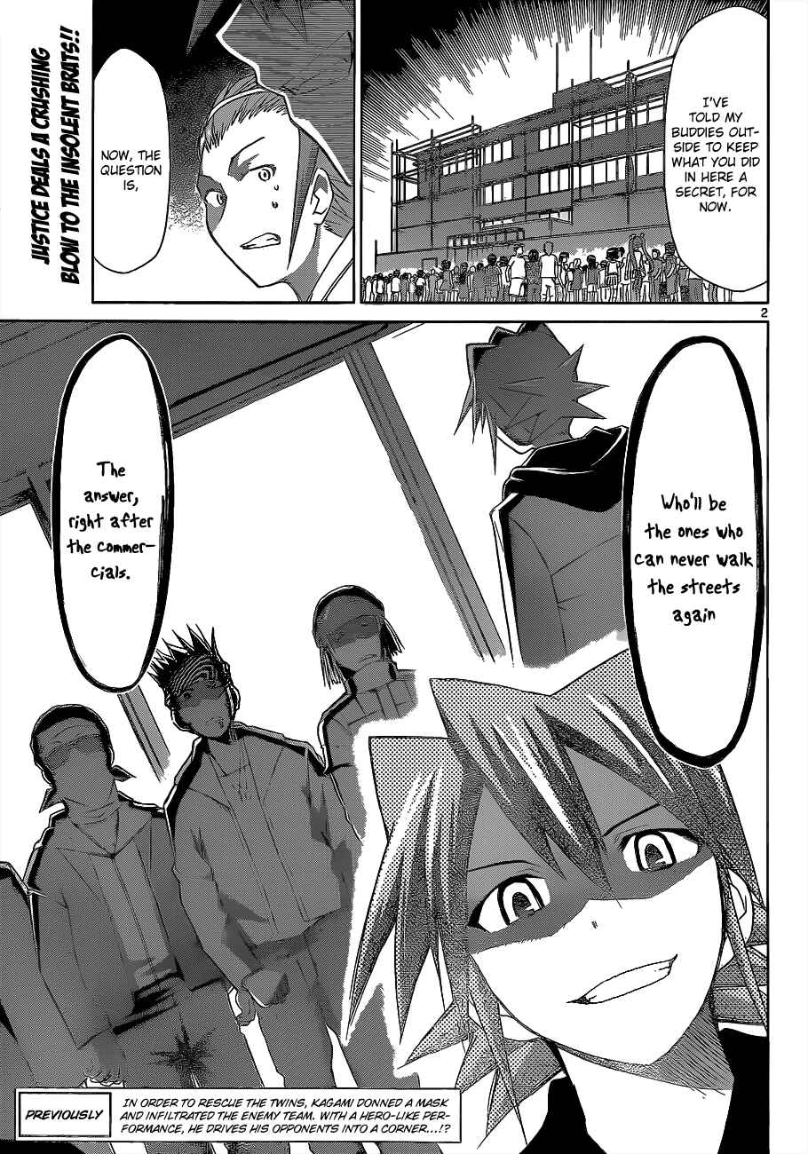 Page 2 Chapter 62 Denpa Kyoushi