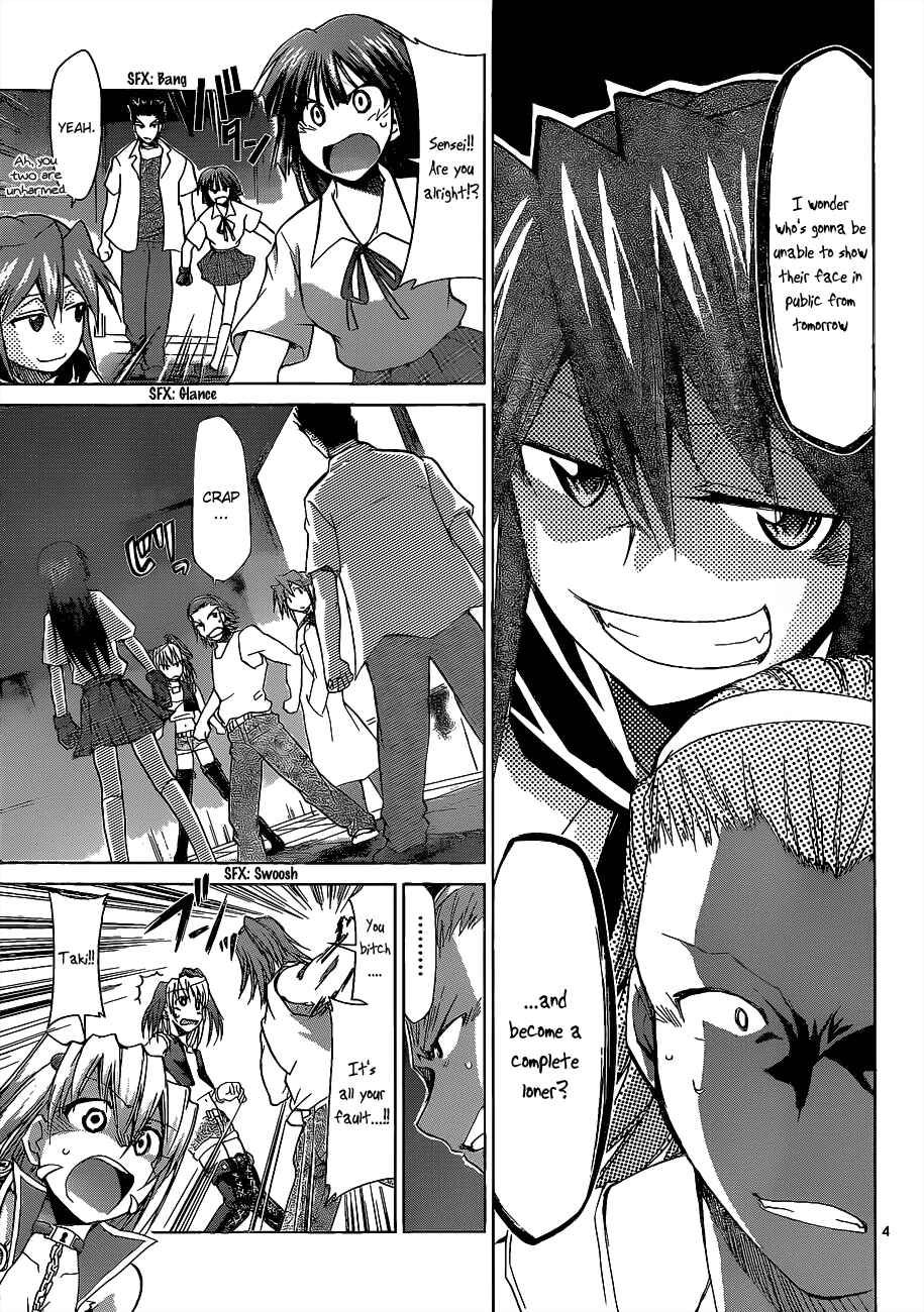 Page 4 Chapter 62 Denpa Kyoushi