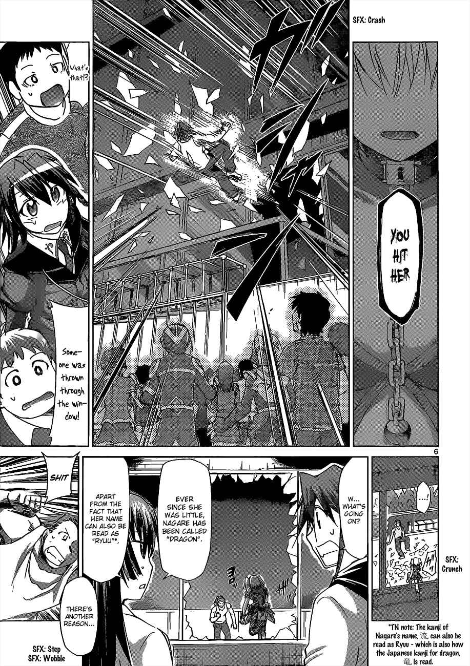Page 6 Chapter 62 Denpa Kyoushi