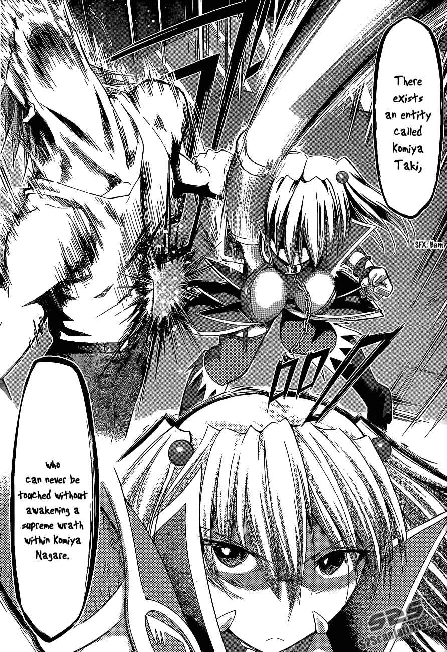 Page 7 Chapter 62 Denpa Kyoushi