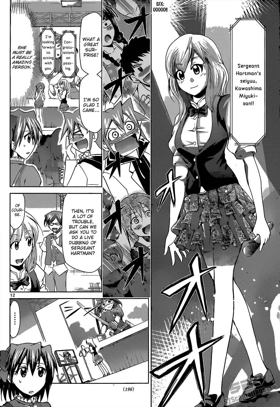 Page 12 Chapter 64 Denpa Kyoushi