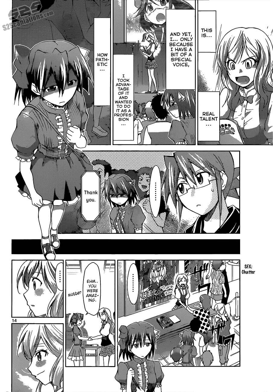 Page 14 Chapter 64 Denpa Kyoushi