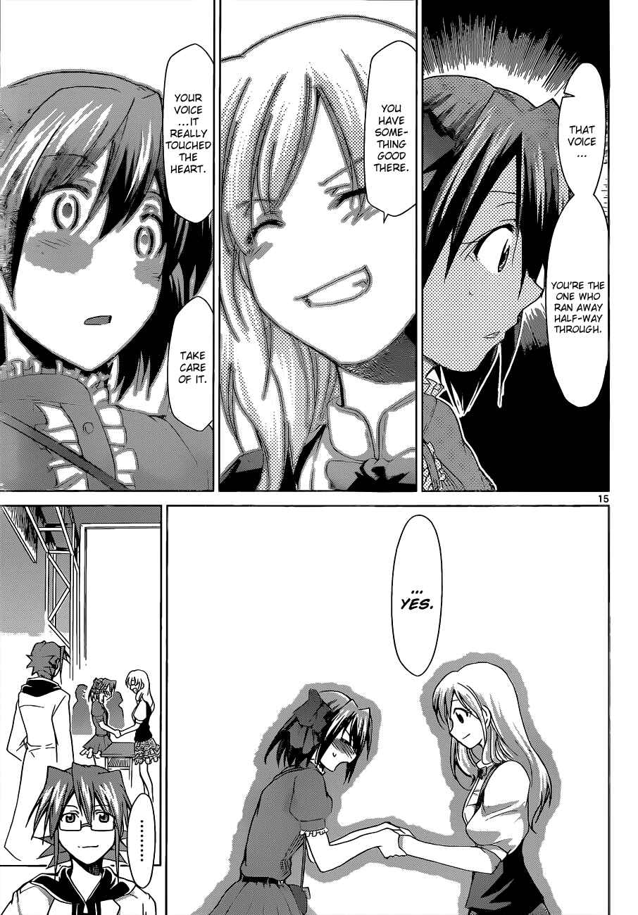 Page 15 Chapter 64 Denpa Kyoushi