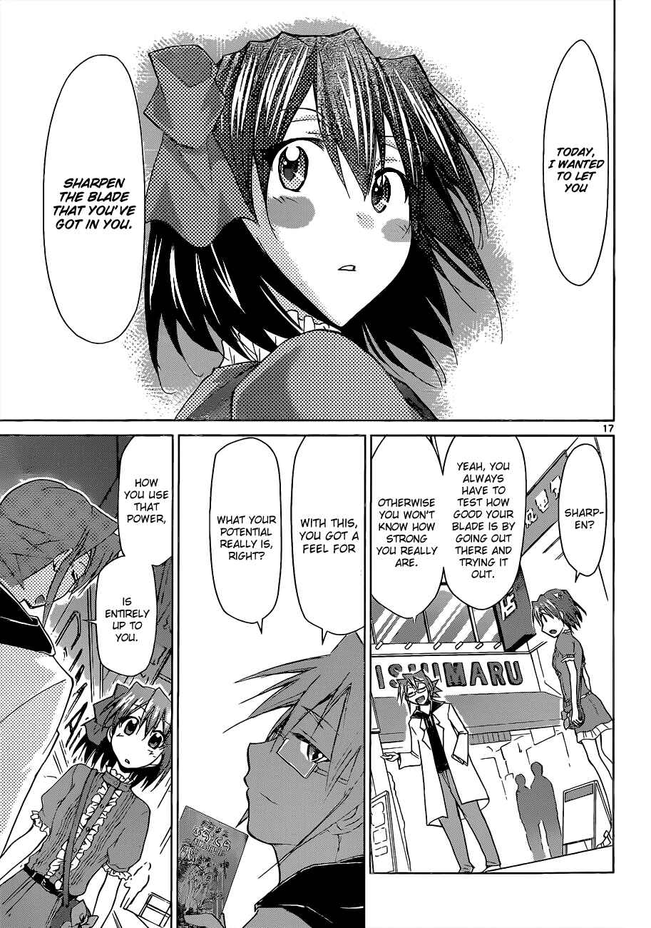Page 17 Chapter 64 Denpa Kyoushi