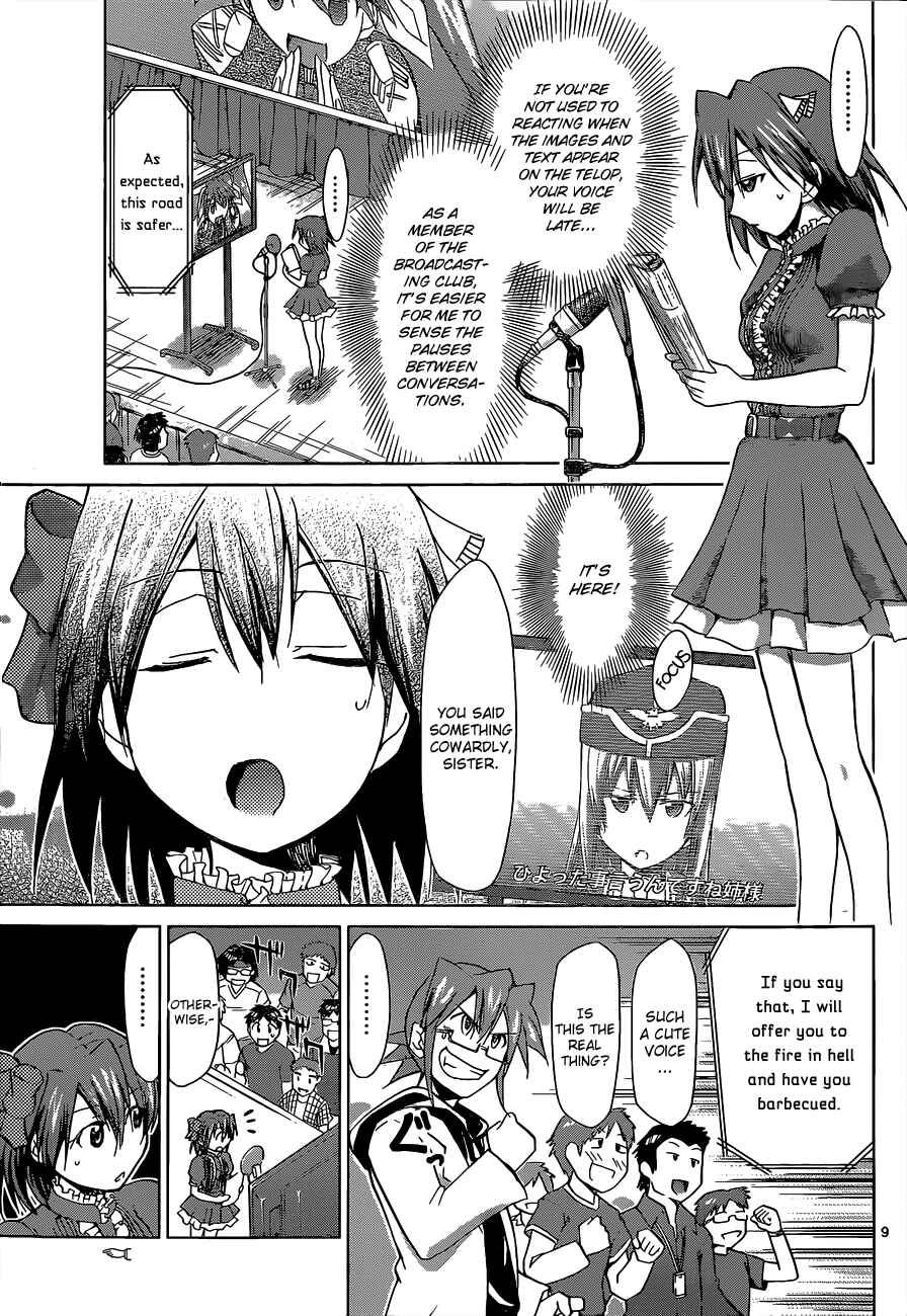 Page 9 Chapter 64 Denpa Kyoushi