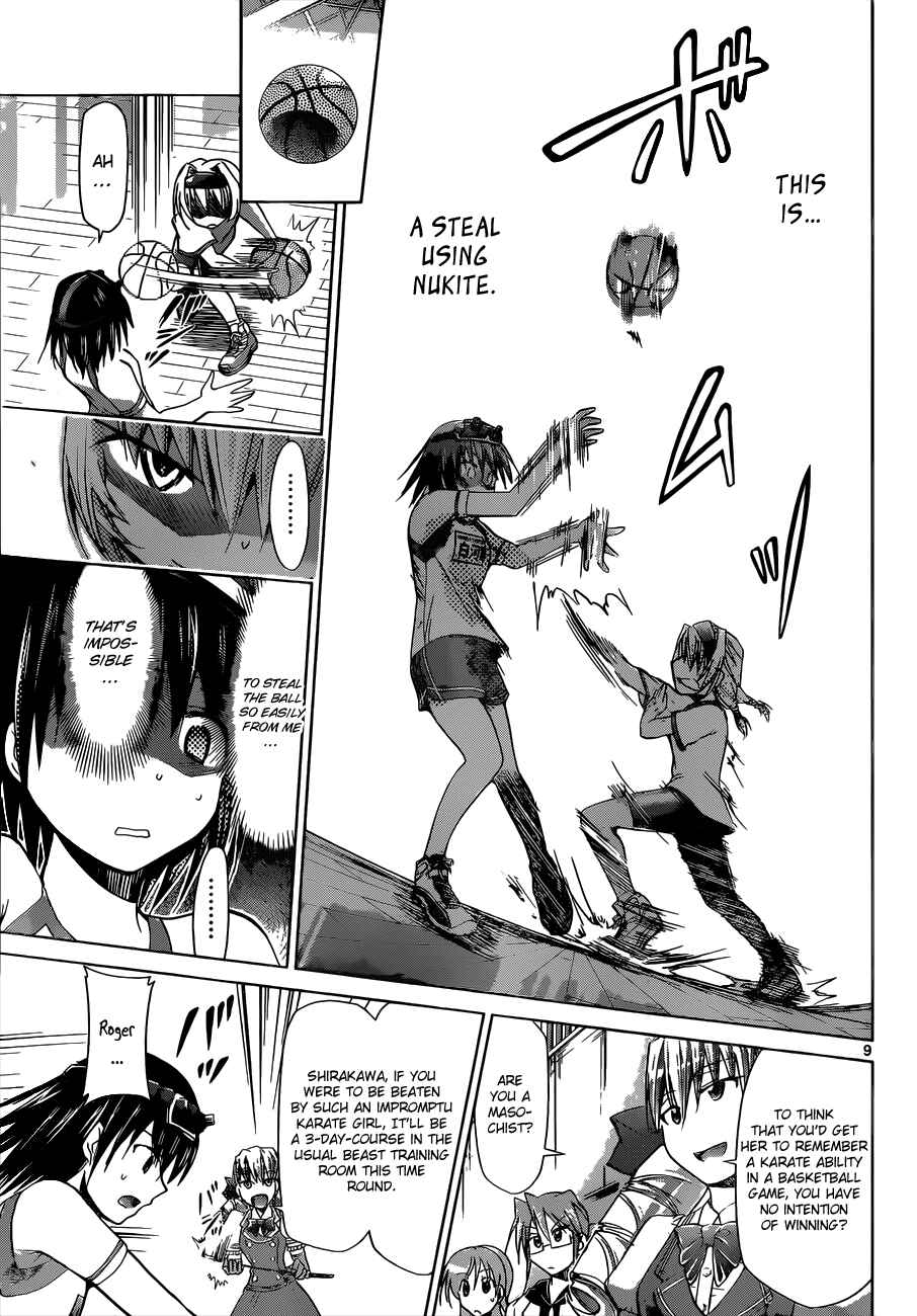 Page 10 Chapter 76 Denpa Kyoushi
