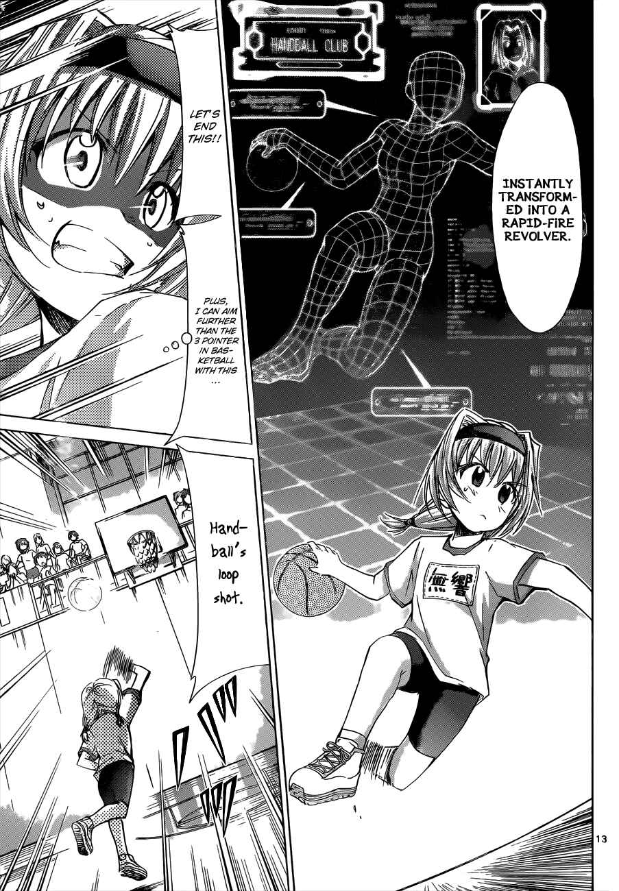 Page 14 Chapter 76 Denpa Kyoushi