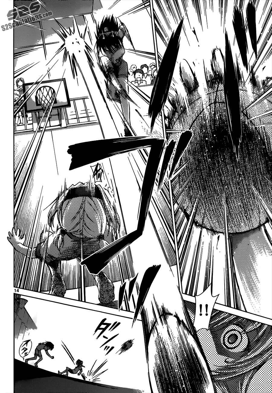 Page 15 Chapter 76 Denpa Kyoushi