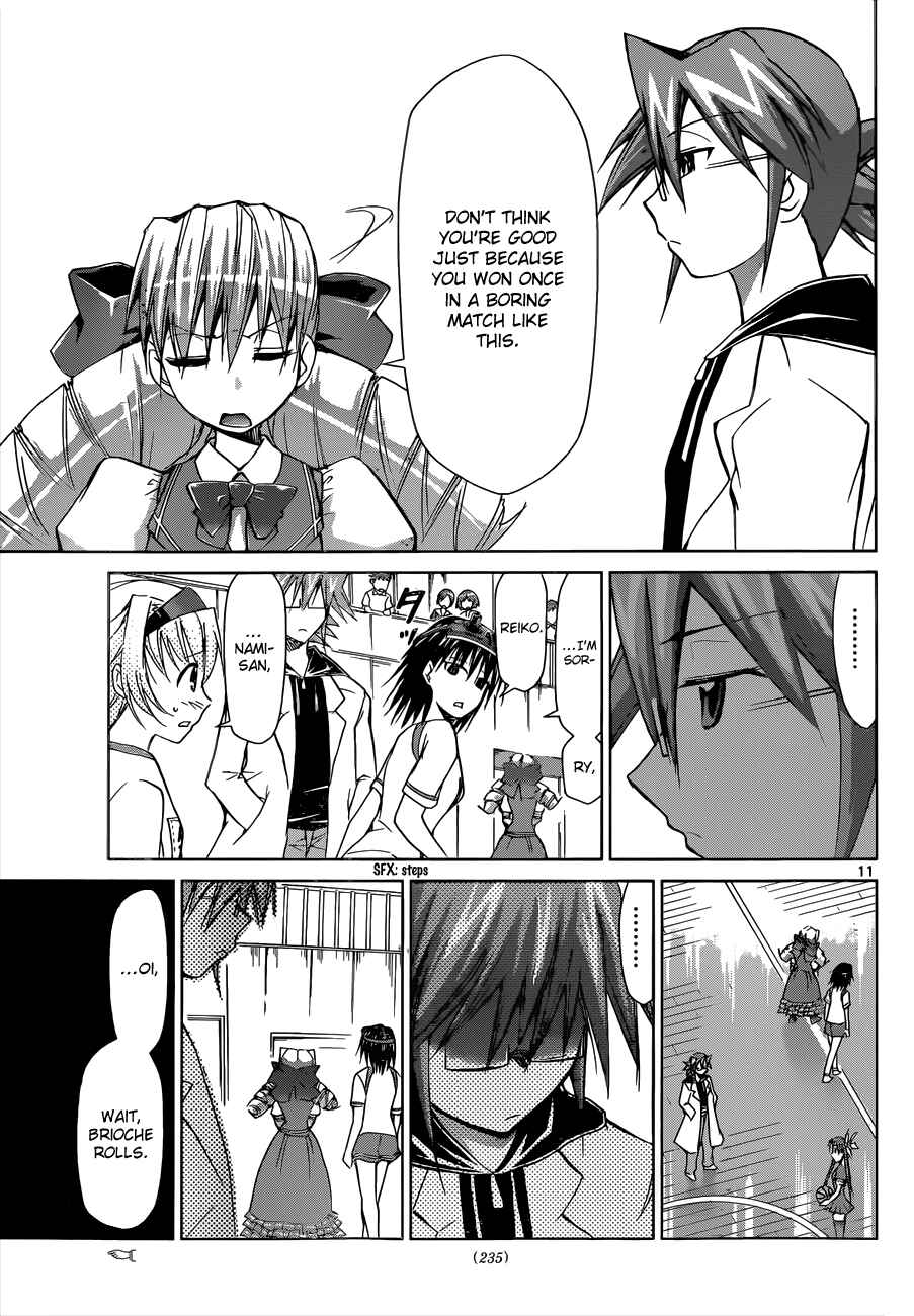 Page 11 Chapter 78 Denpa Kyoushi