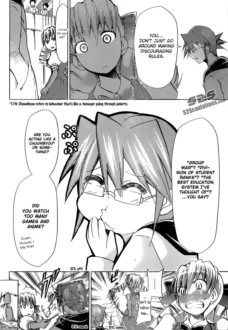 Page 12 Chapter 78 Denpa Kyoushi