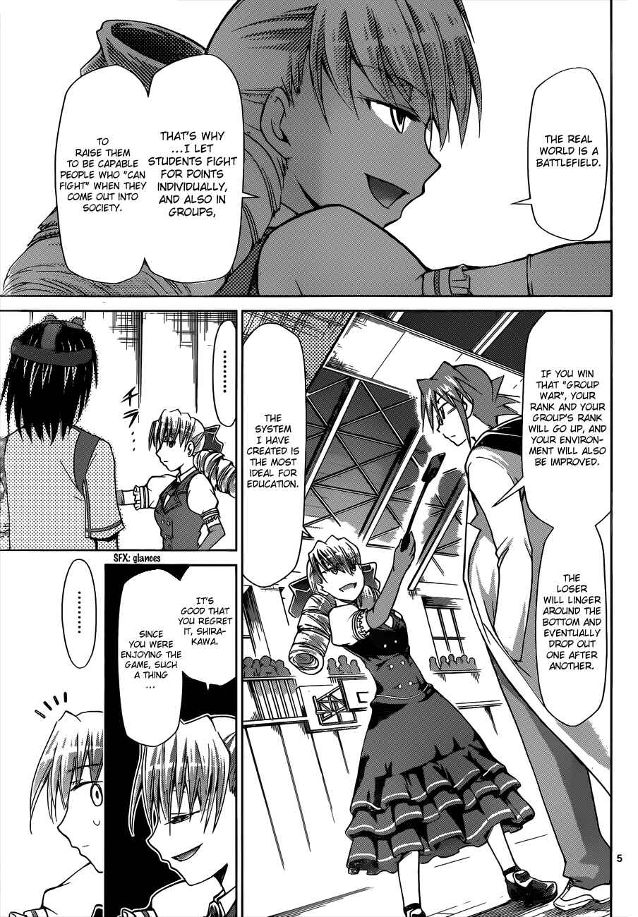 Page 5 Chapter 78 Denpa Kyoushi