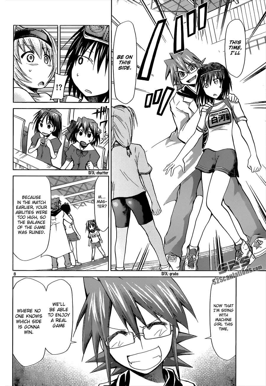 Page 8 Chapter 78 Denpa Kyoushi