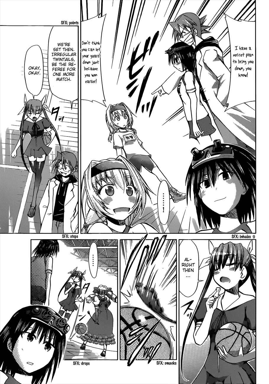 Page 9 Chapter 78 Denpa Kyoushi