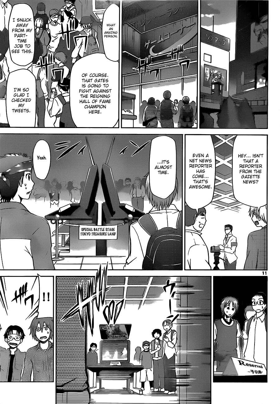 Page 11 Chapter 31 Denpa Kyoushi