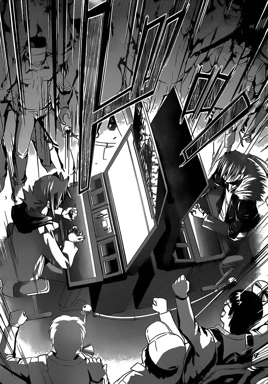 Page 15 Chapter 31 Denpa Kyoushi