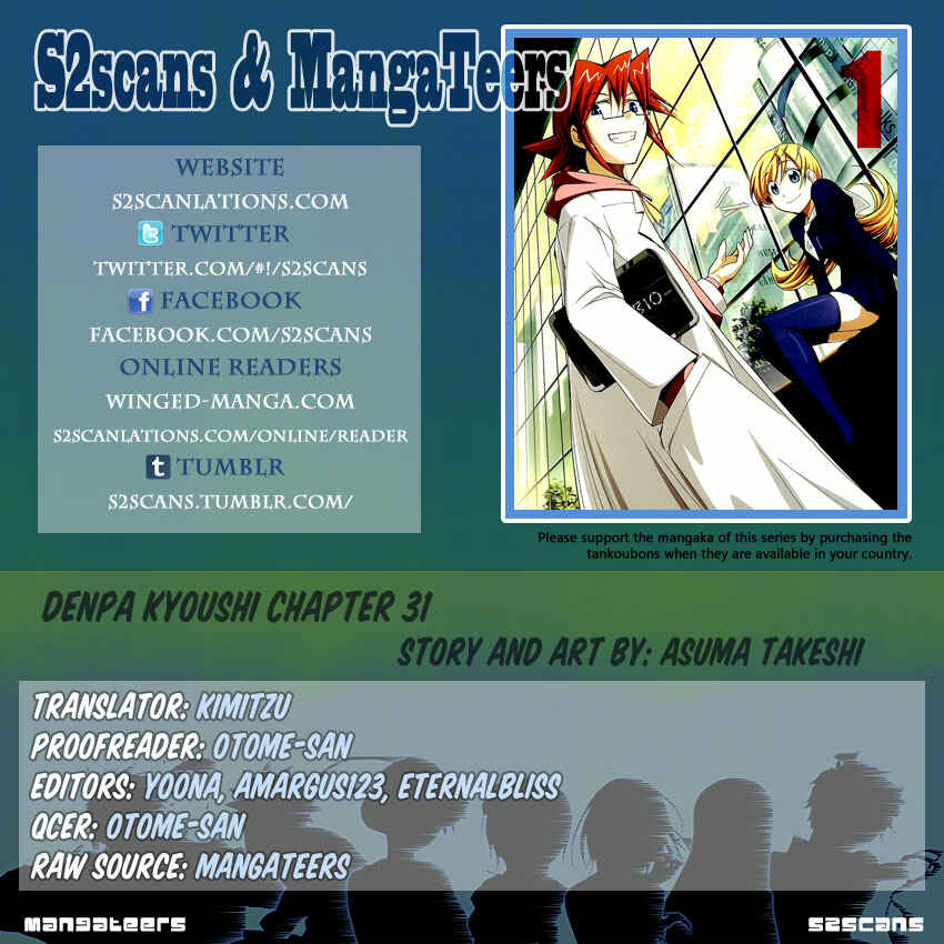 Page 19 Chapter 31 Denpa Kyoushi
