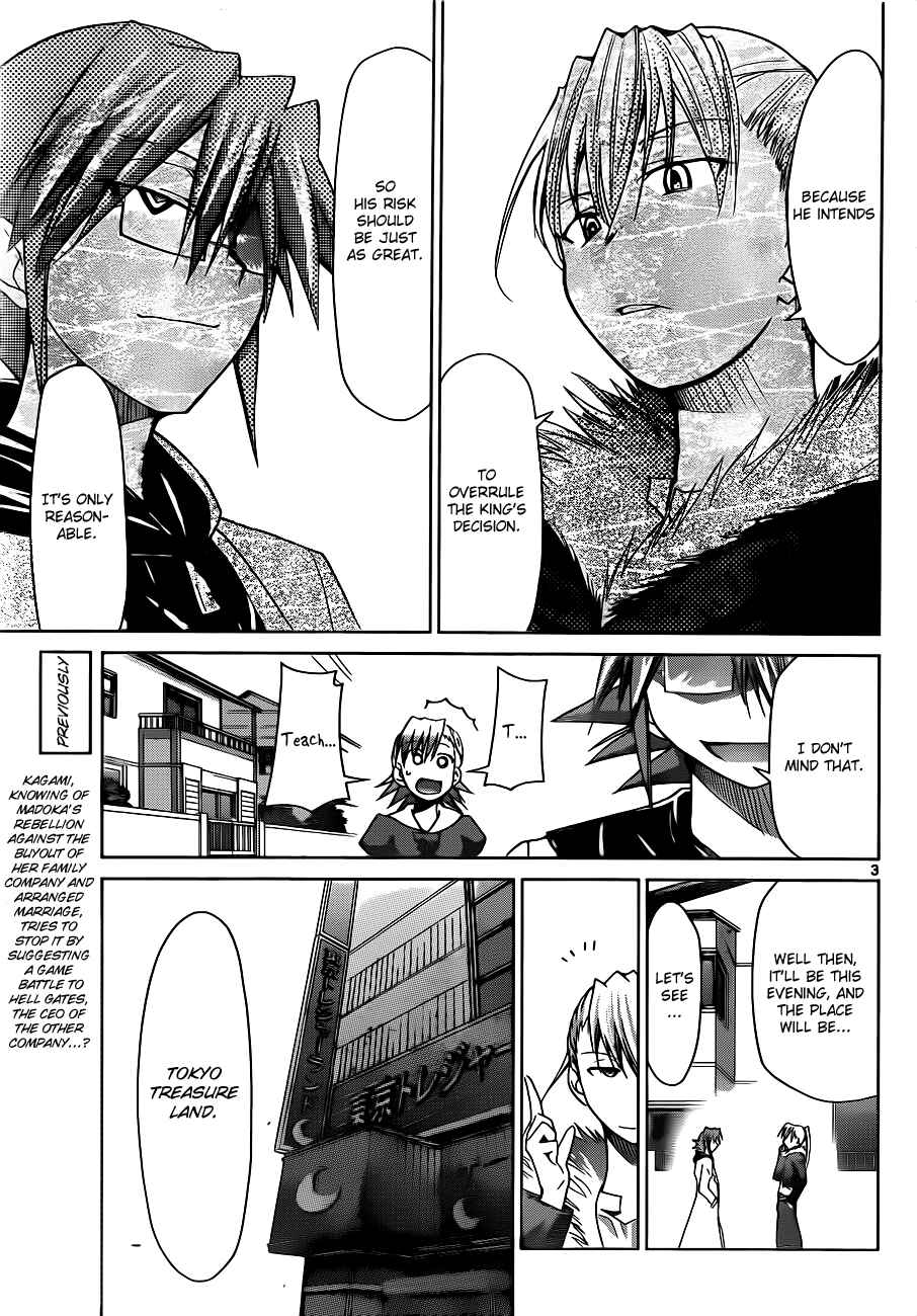Page 3 Chapter 31 Denpa Kyoushi