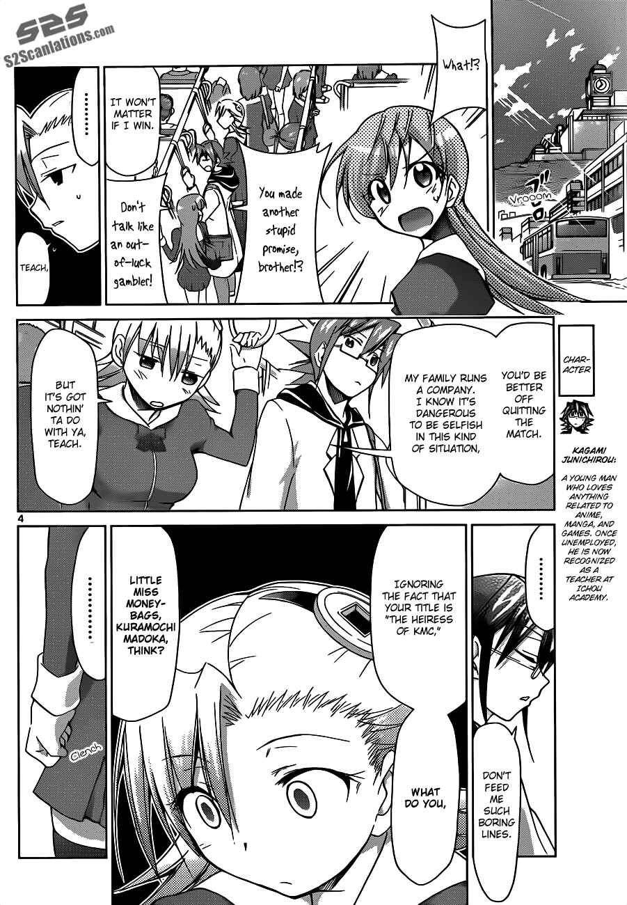 Page 4 Chapter 31 Denpa Kyoushi