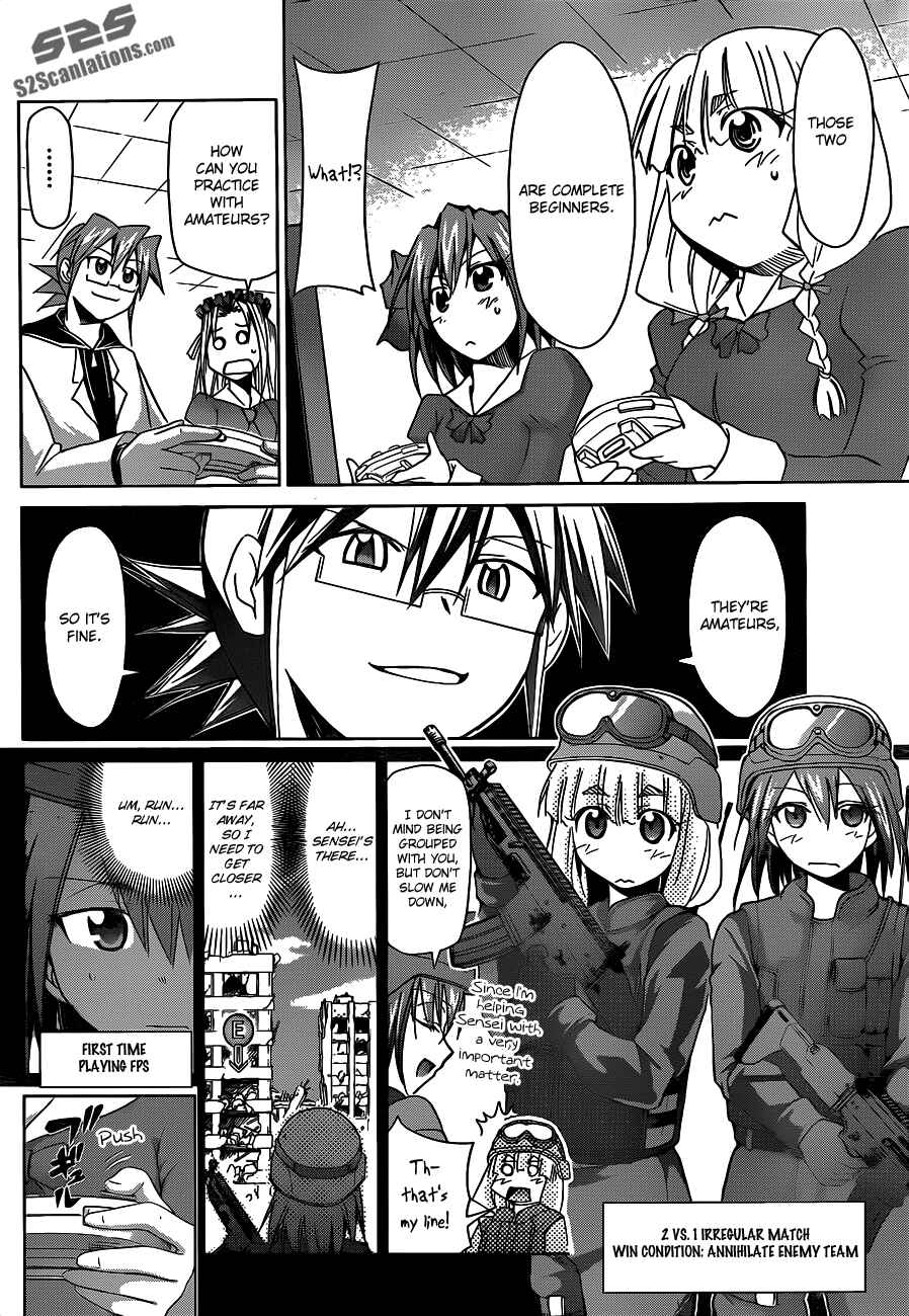 Page 8 Chapter 31 Denpa Kyoushi