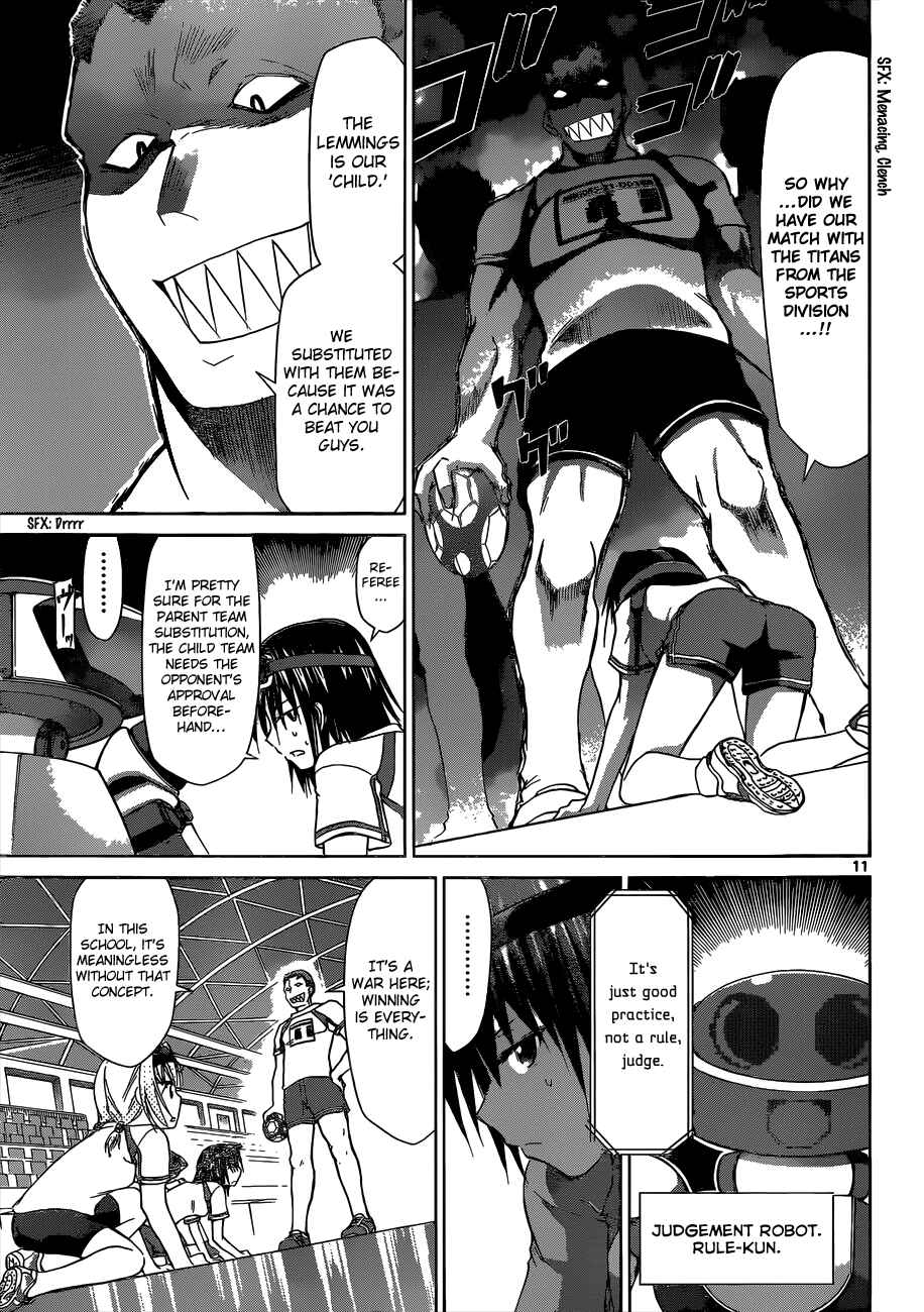 Page 11 Chapter 83 Denpa Kyoushi