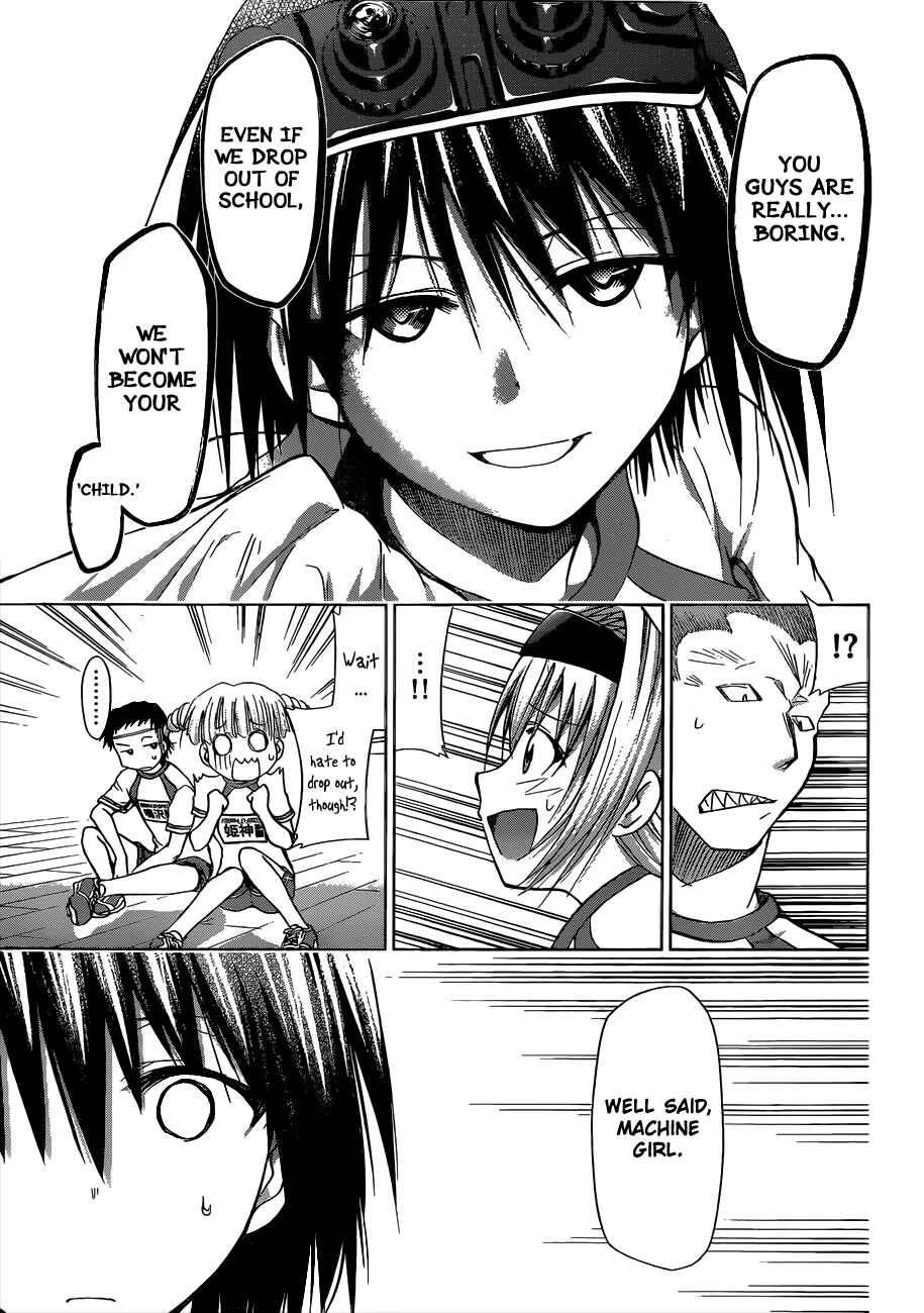 Page 13 Chapter 83 Denpa Kyoushi