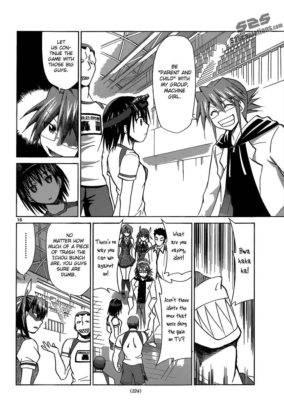 Page 15 Chapter 83 Denpa Kyoushi