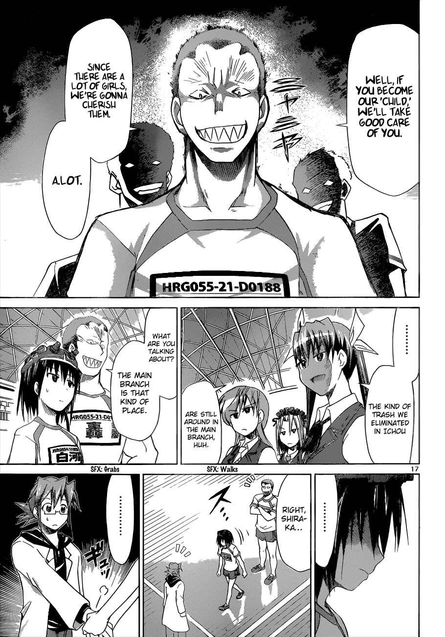 Page 16 Chapter 83 Denpa Kyoushi