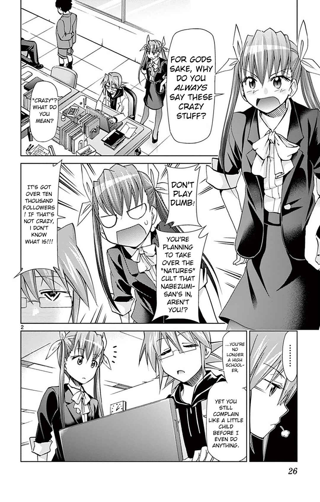 Page 2 Chapter 154 Denpa Kyoushi
