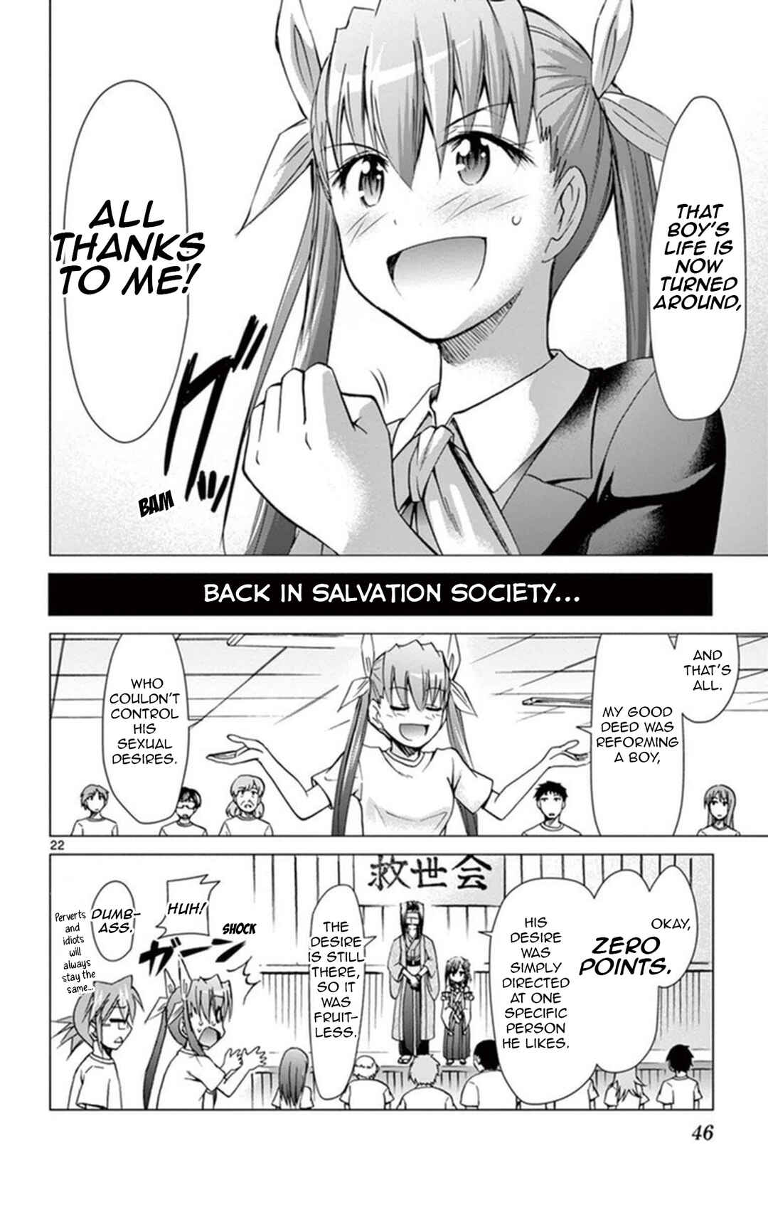 Page 22 Chapter 154 Denpa Kyoushi