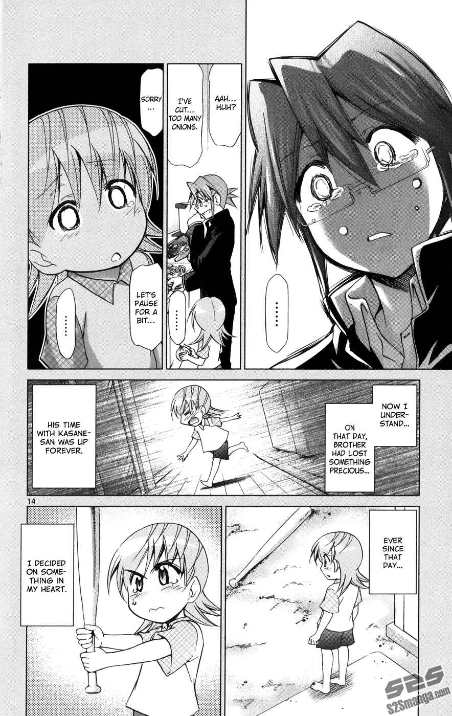 Page 15 Chapter 143 Denpa Kyoushi