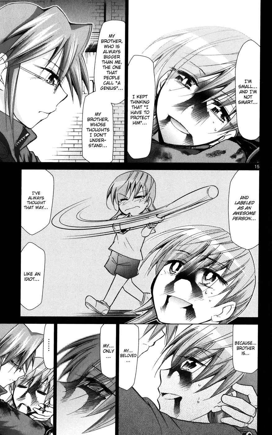 Page 16 Chapter 143 Denpa Kyoushi