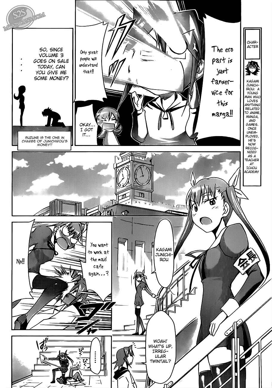 Page 10 Chapter 17 Denpa Kyoushi