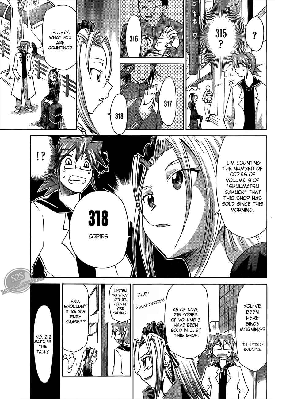 Page 13 Chapter 17 Denpa Kyoushi