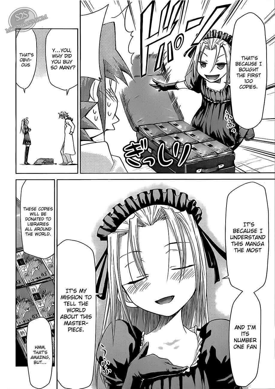 Page 14 Chapter 17 Denpa Kyoushi