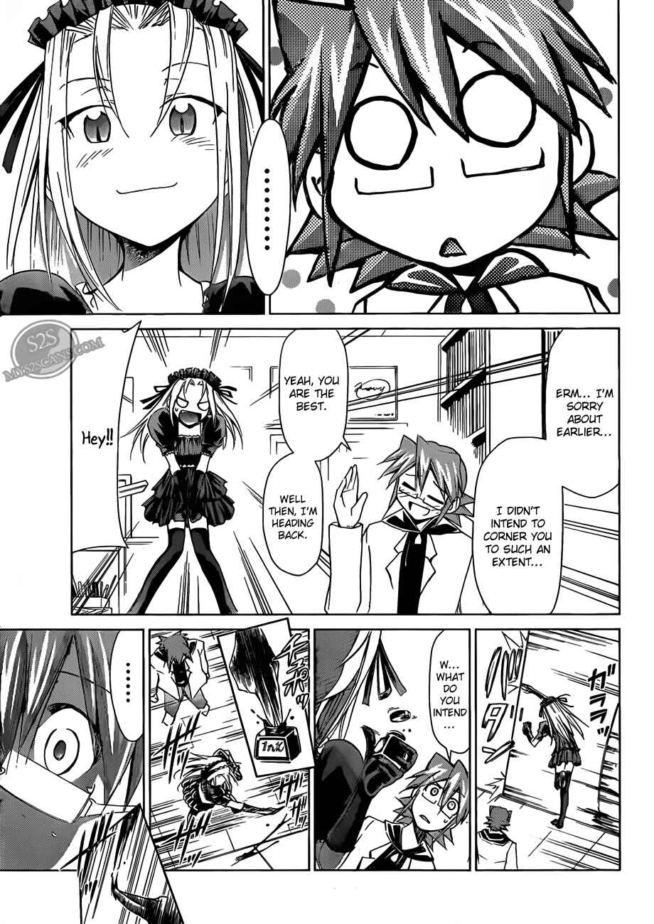 Page 21 Chapter 17 Denpa Kyoushi