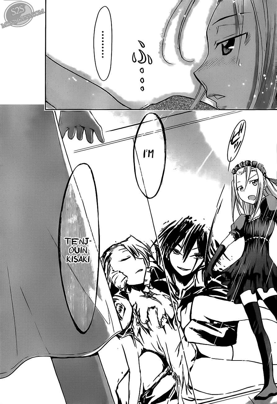 Page 22 Chapter 17 Denpa Kyoushi
