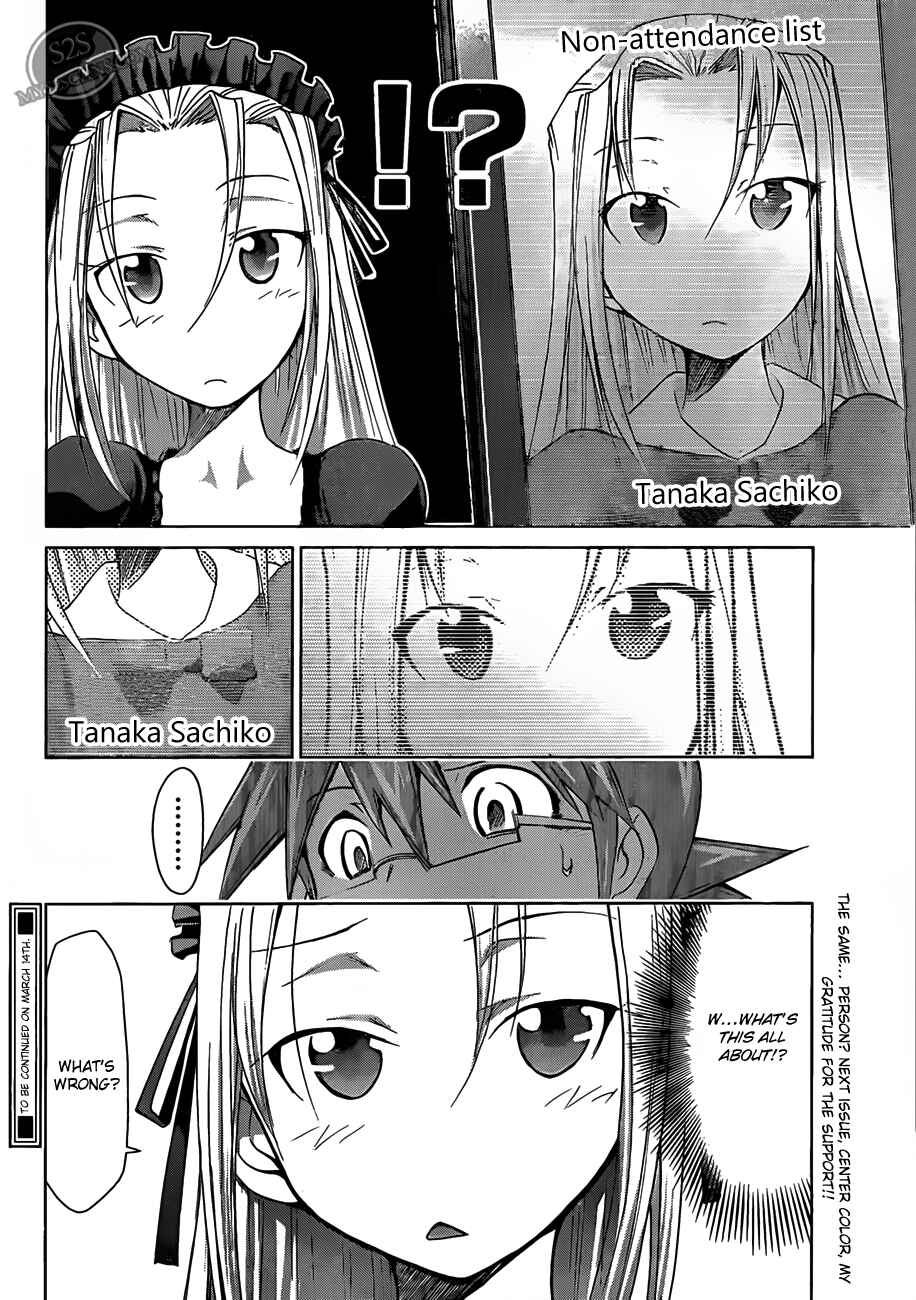 Page 24 Chapter 17 Denpa Kyoushi