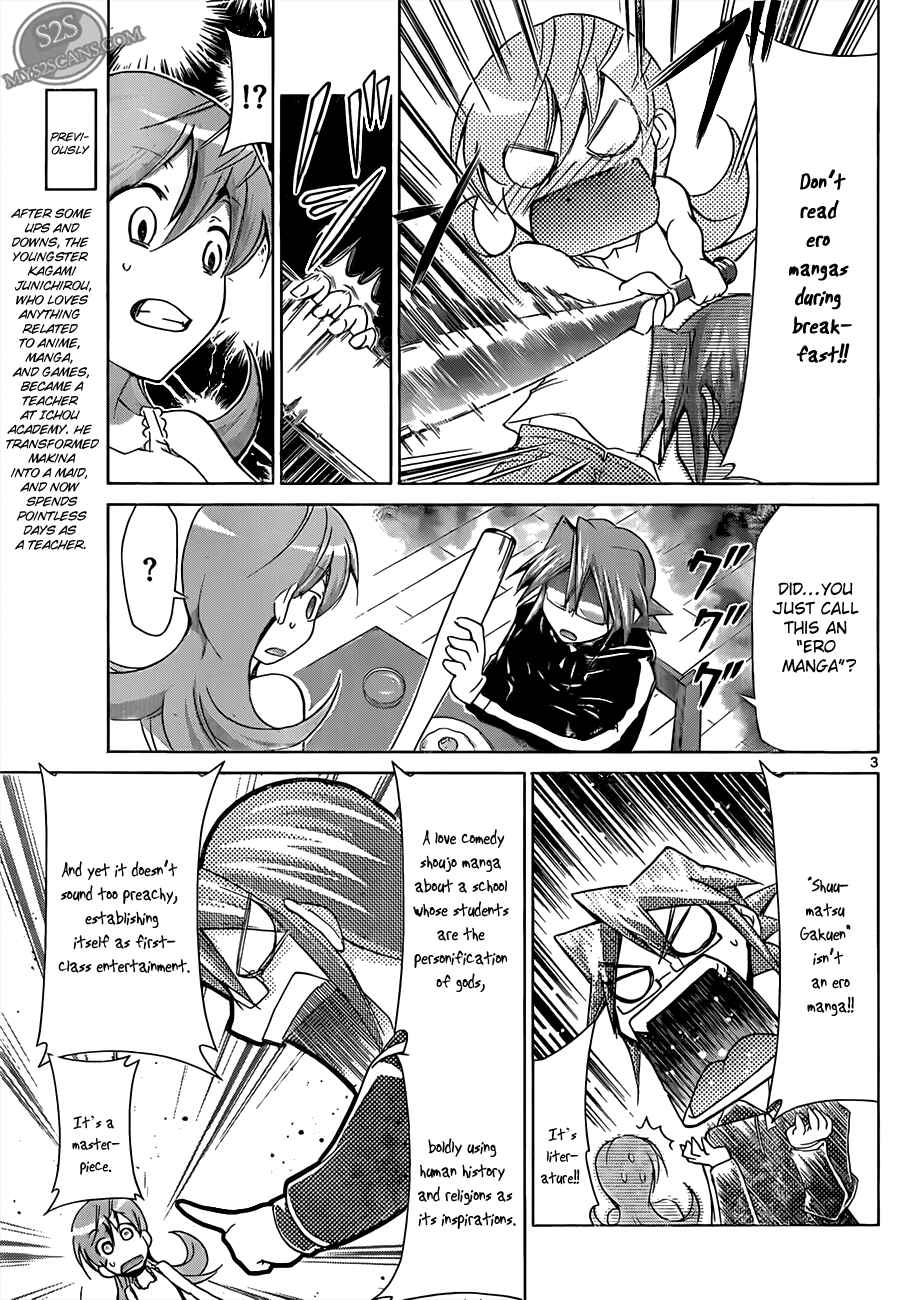 Page 9 Chapter 17 Denpa Kyoushi