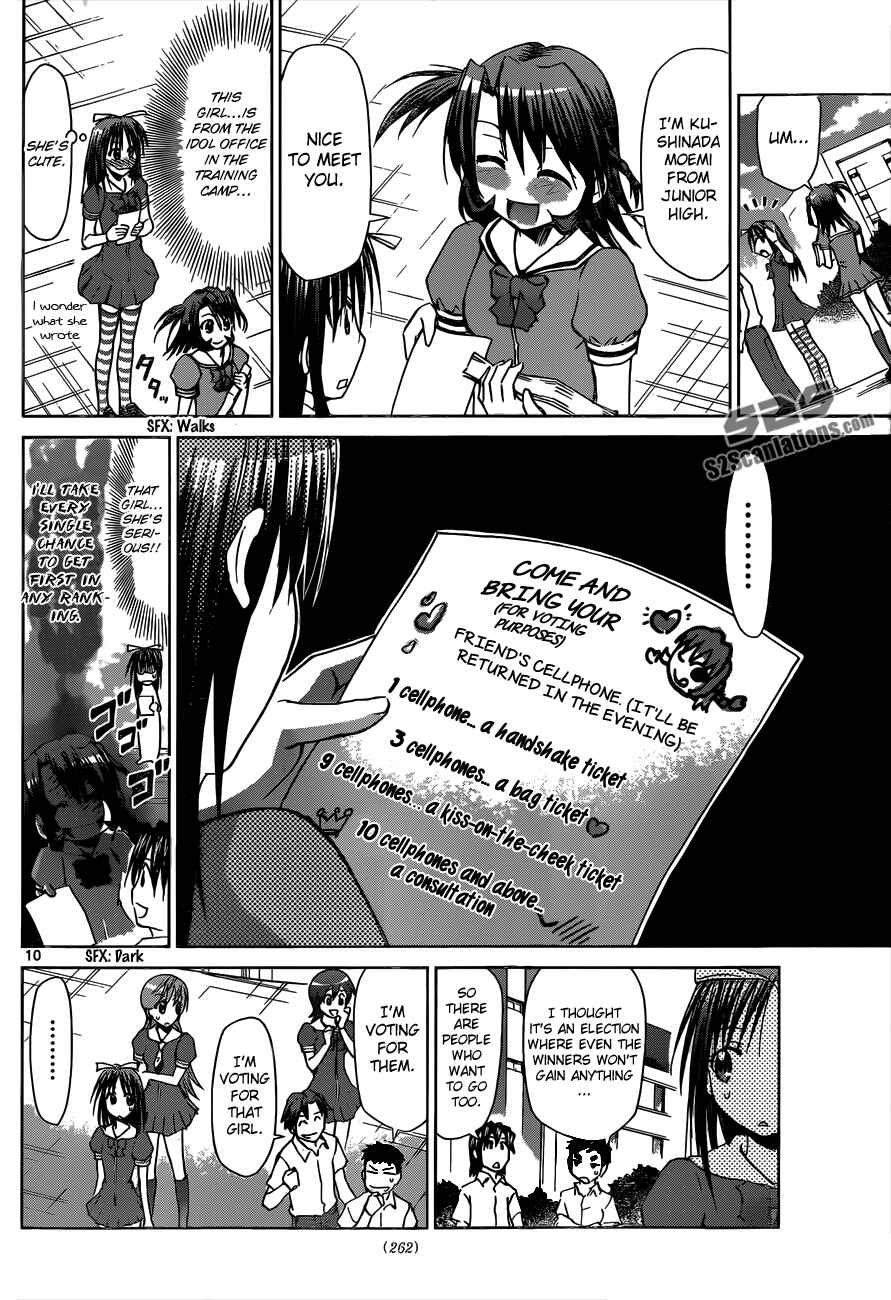Page 10 Chapter 81 Denpa Kyoushi