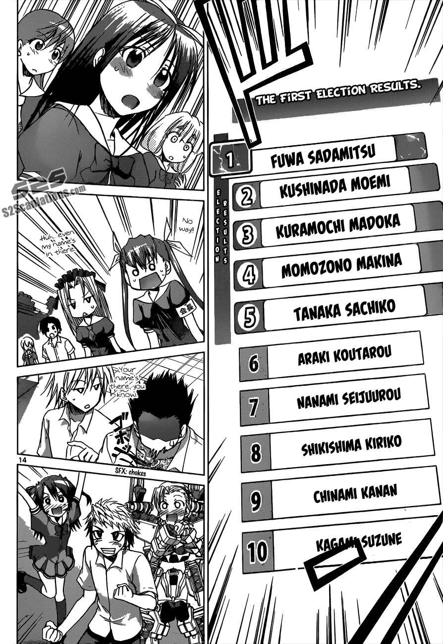 Page 14 Chapter 81 Denpa Kyoushi