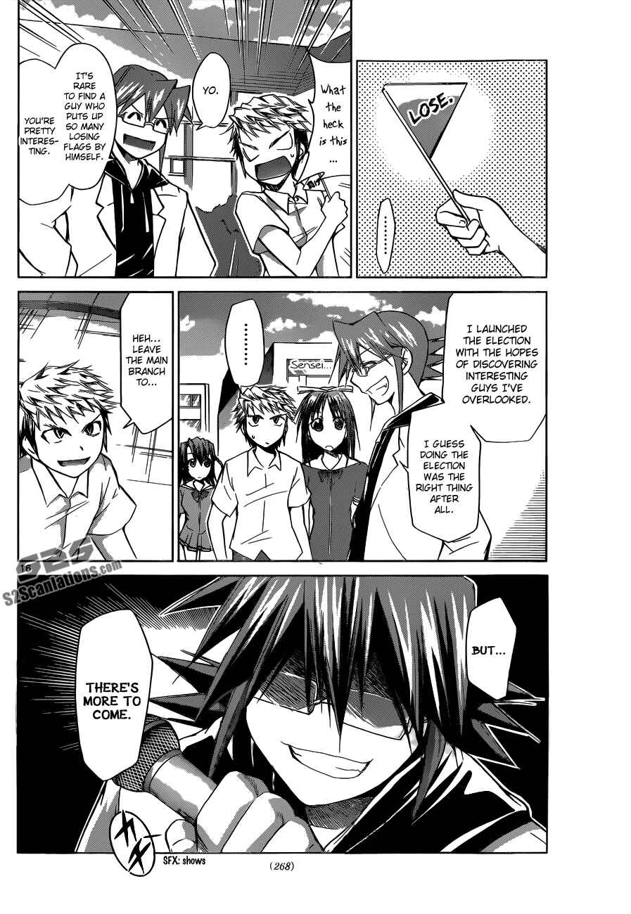 Page 16 Chapter 81 Denpa Kyoushi