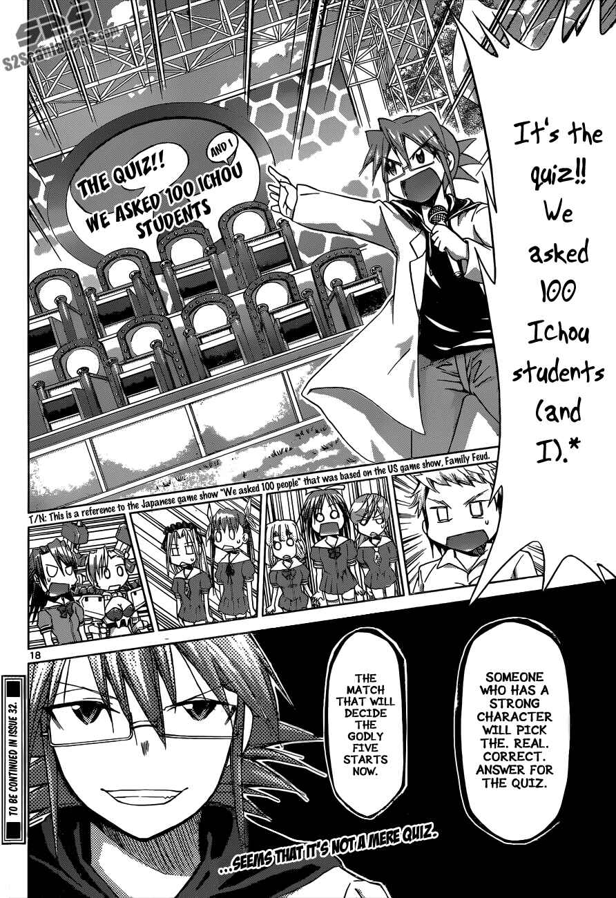 Page 18 Chapter 81 Denpa Kyoushi