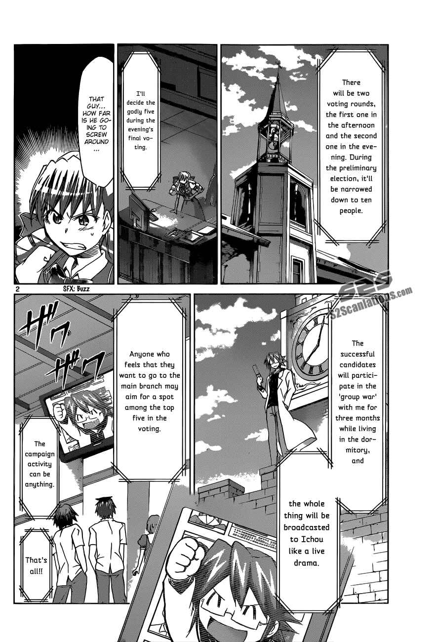 Page 2 Chapter 81 Denpa Kyoushi