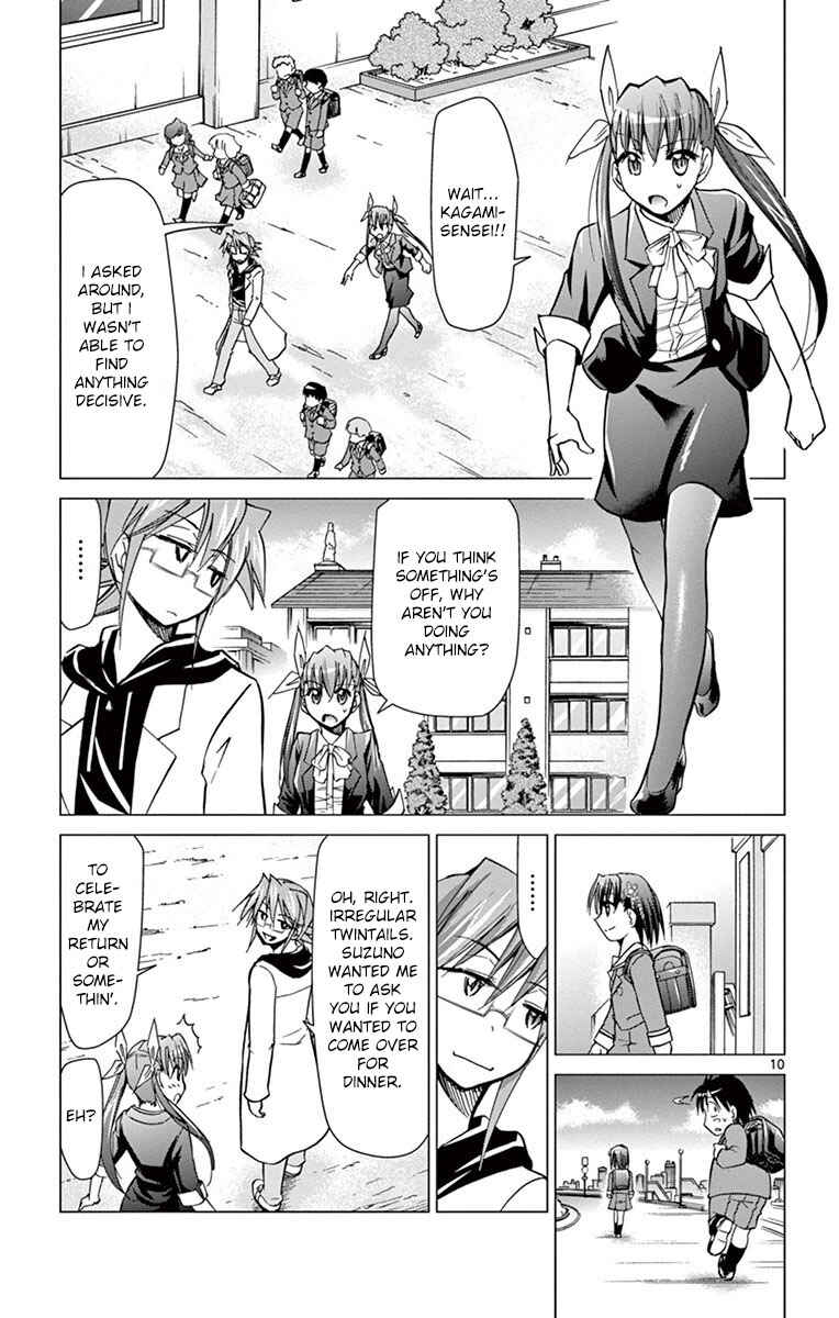 Page 10 Chapter 151 Denpa Kyoushi