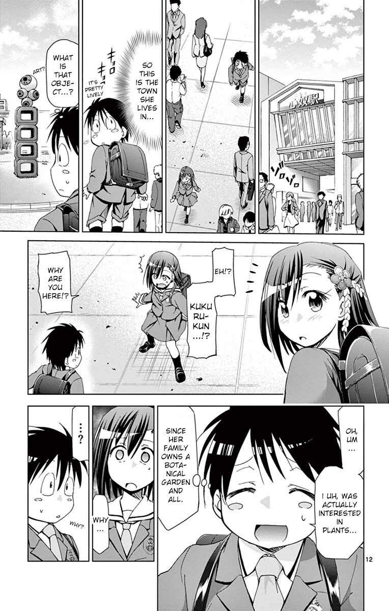 Page 12 Chapter 151 Denpa Kyoushi