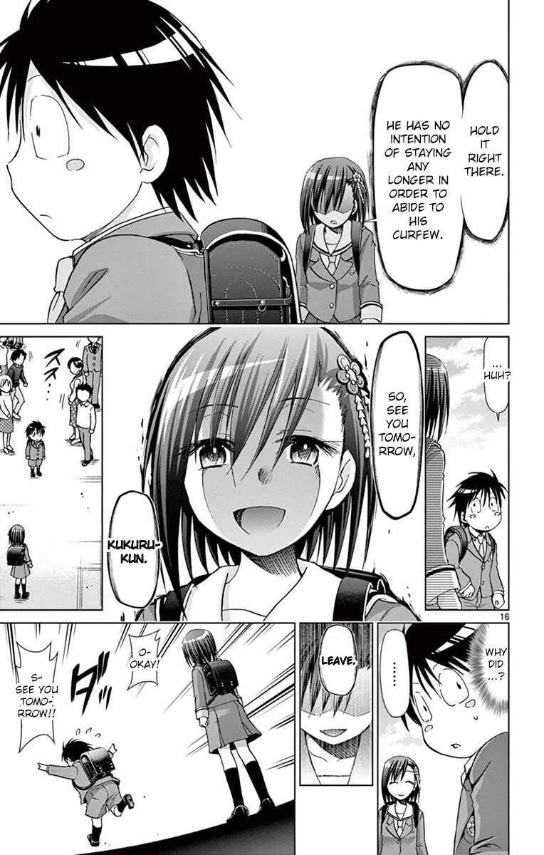 Page 15 Chapter 151 Denpa Kyoushi