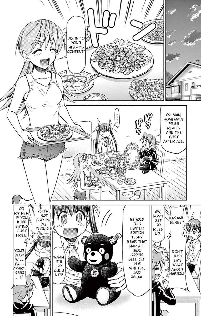 Page 16 Chapter 151 Denpa Kyoushi