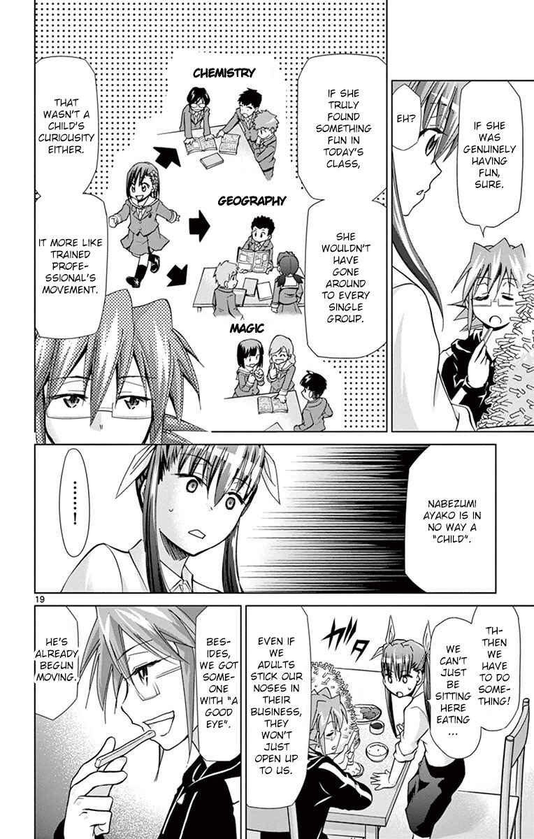 Page 18 Chapter 151 Denpa Kyoushi