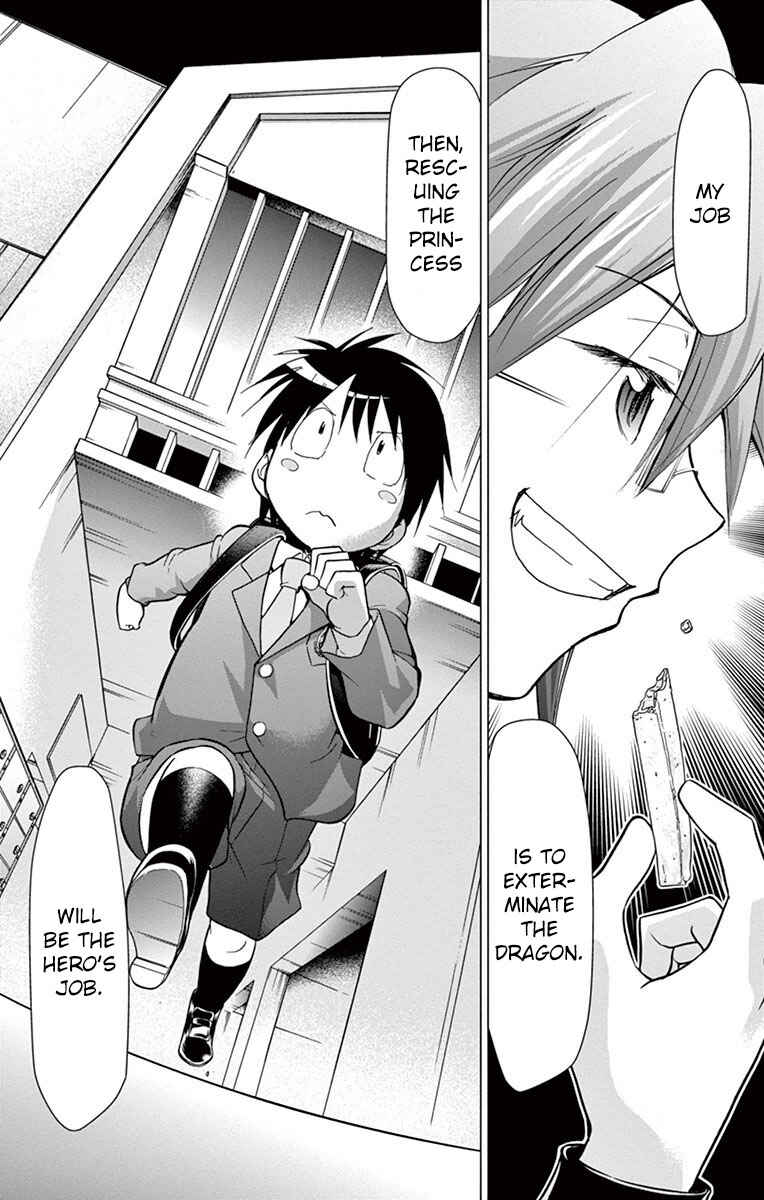 Page 20 Chapter 151 Denpa Kyoushi